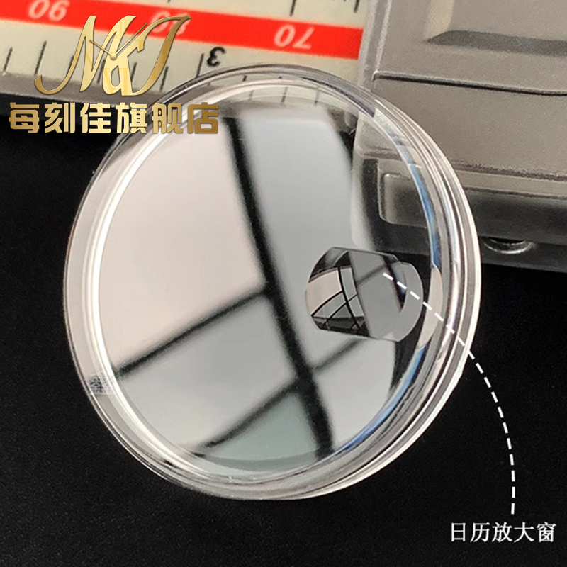 Luxury Watch Investment - Oganic glass Pot lid type for