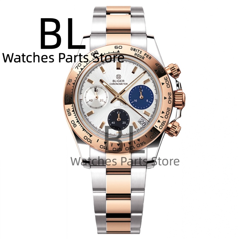 BLIGER Two Tone Silver Rose Me - Luxury Watch Magazine review and price